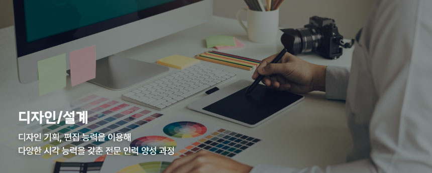 대한민국 No.1 국제LMS