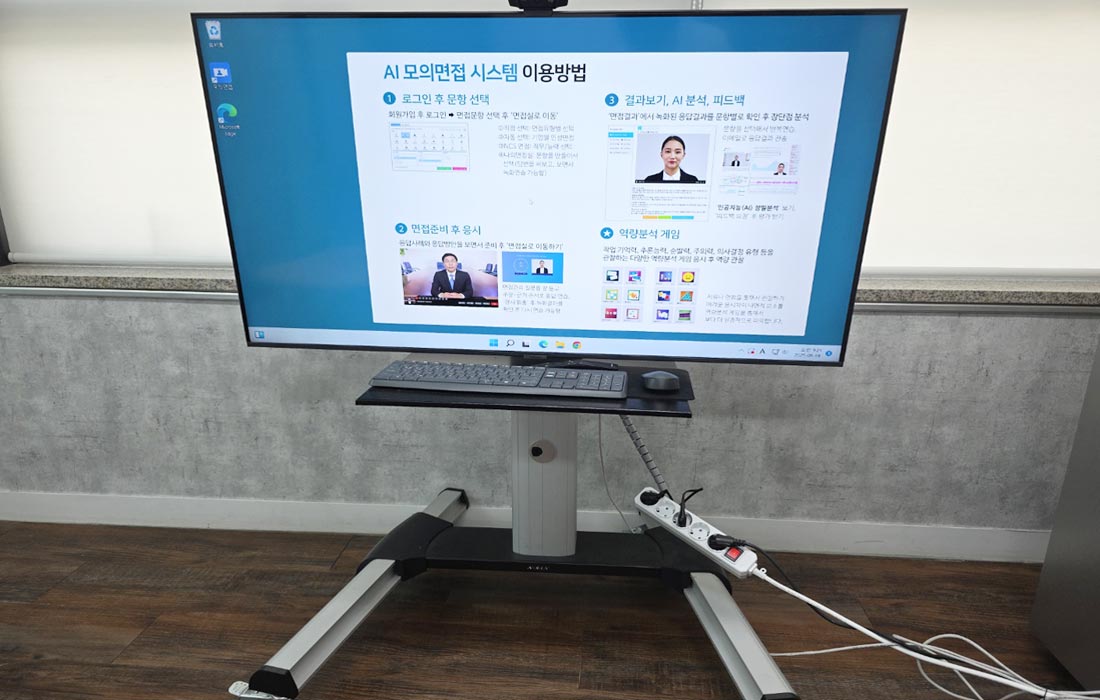 센터 이미지 1