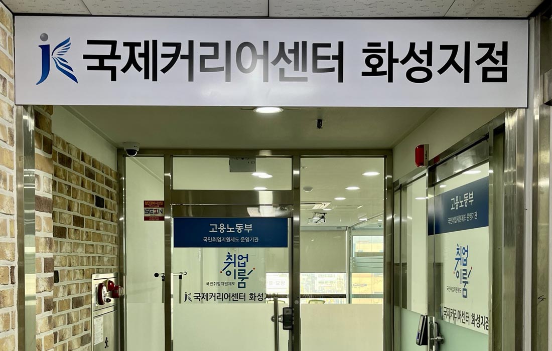 센터 이미지 1