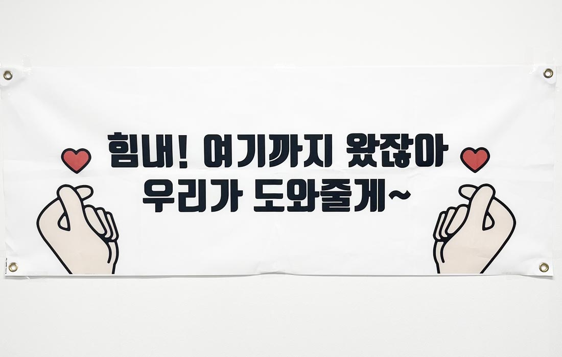 센터 이미지 1