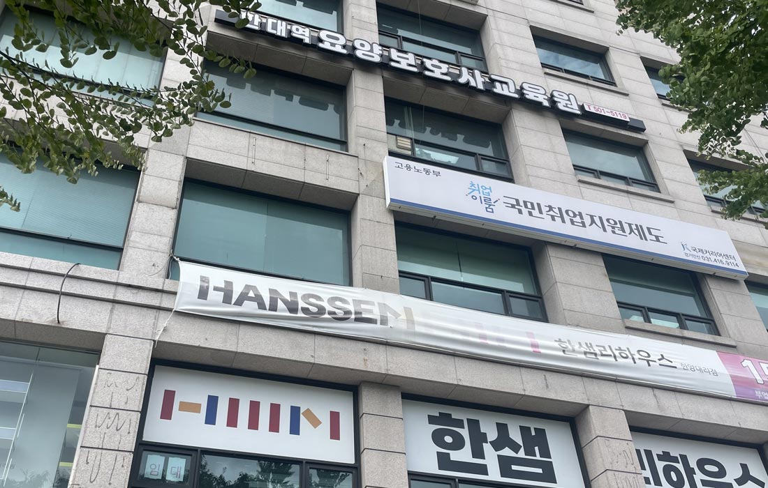 센터 이미지 1