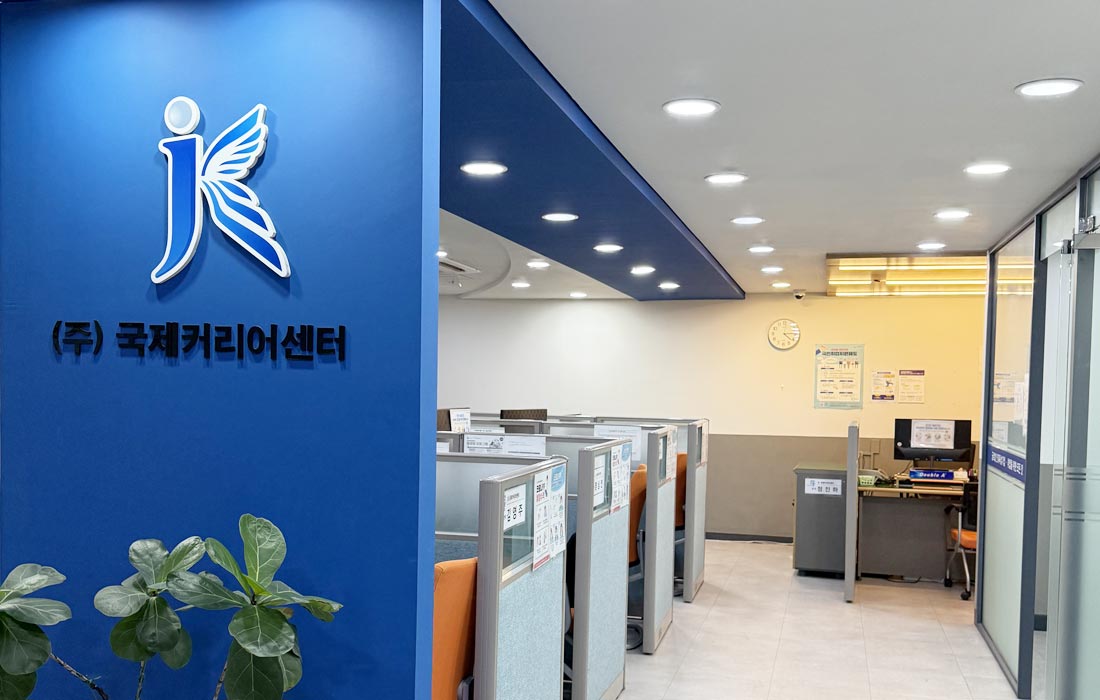 센터 이미지 1