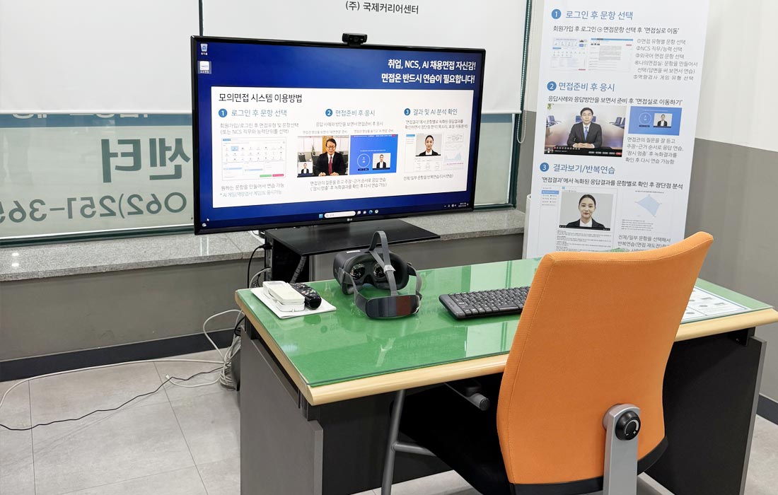 센터 이미지 1