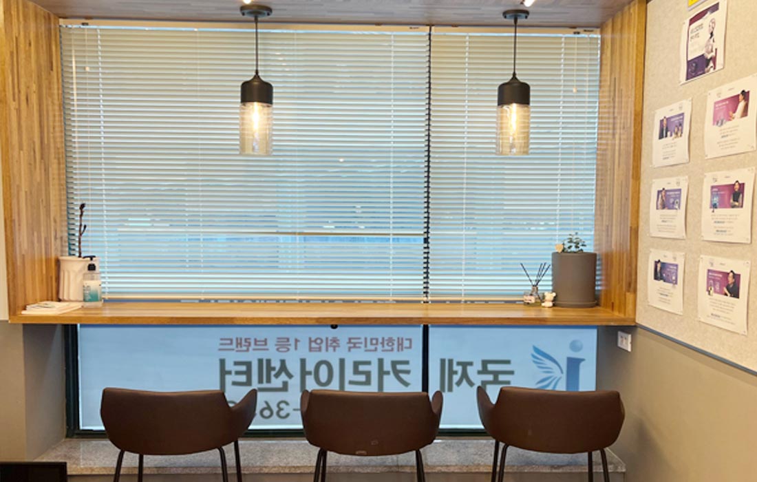 센터 이미지 1