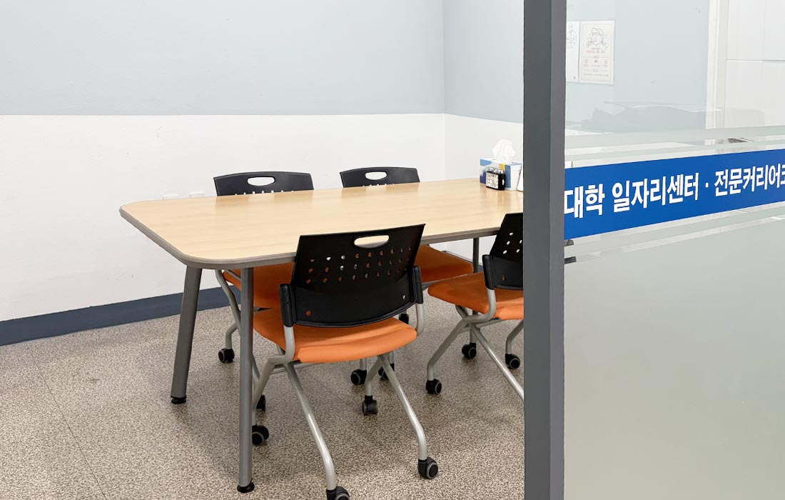 센터 이미지 1