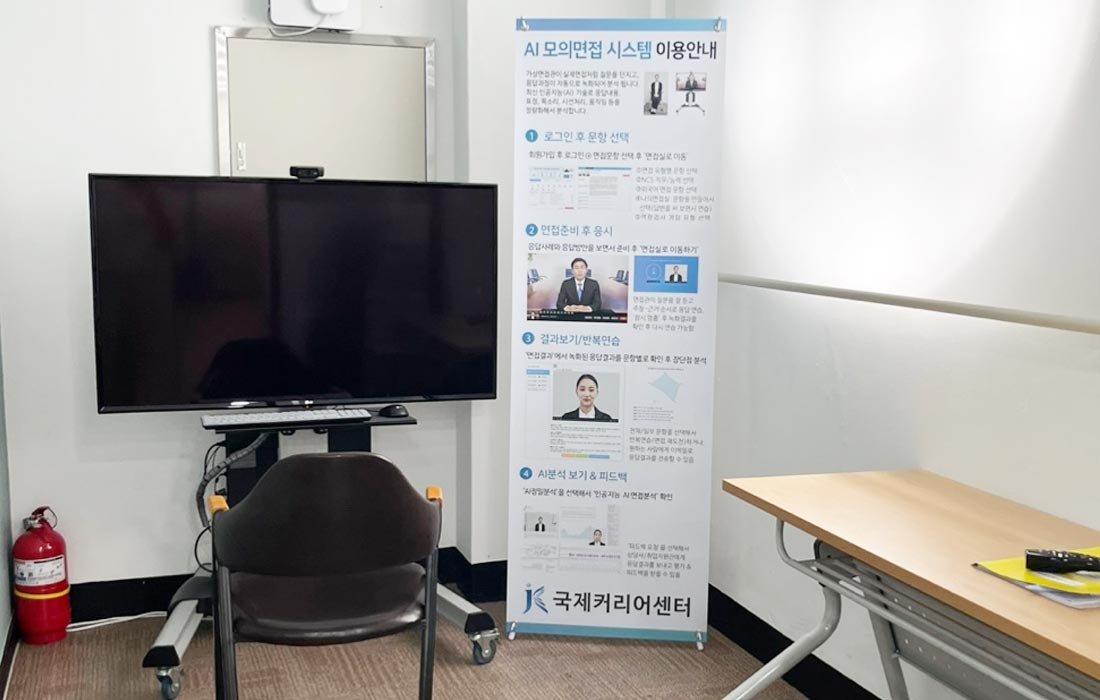 센터 이미지 1