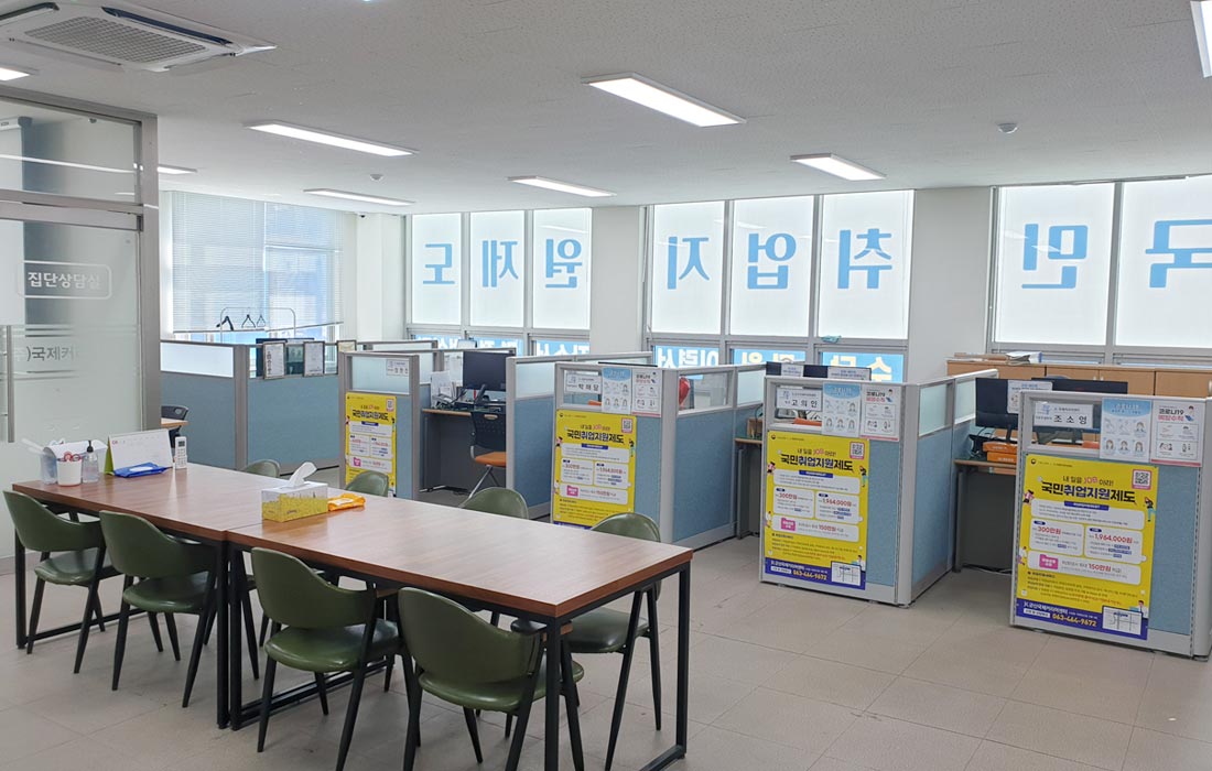센터 이미지 1