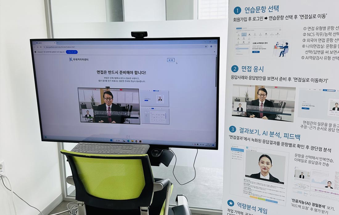 센터 이미지 1