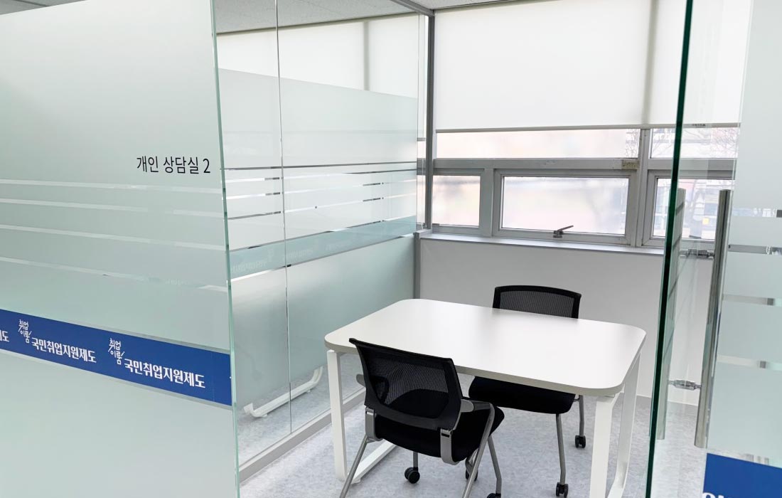 센터 이미지 1