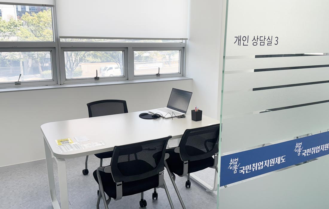 센터 이미지 1