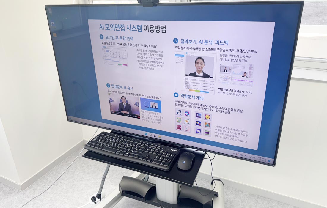 센터 이미지 1