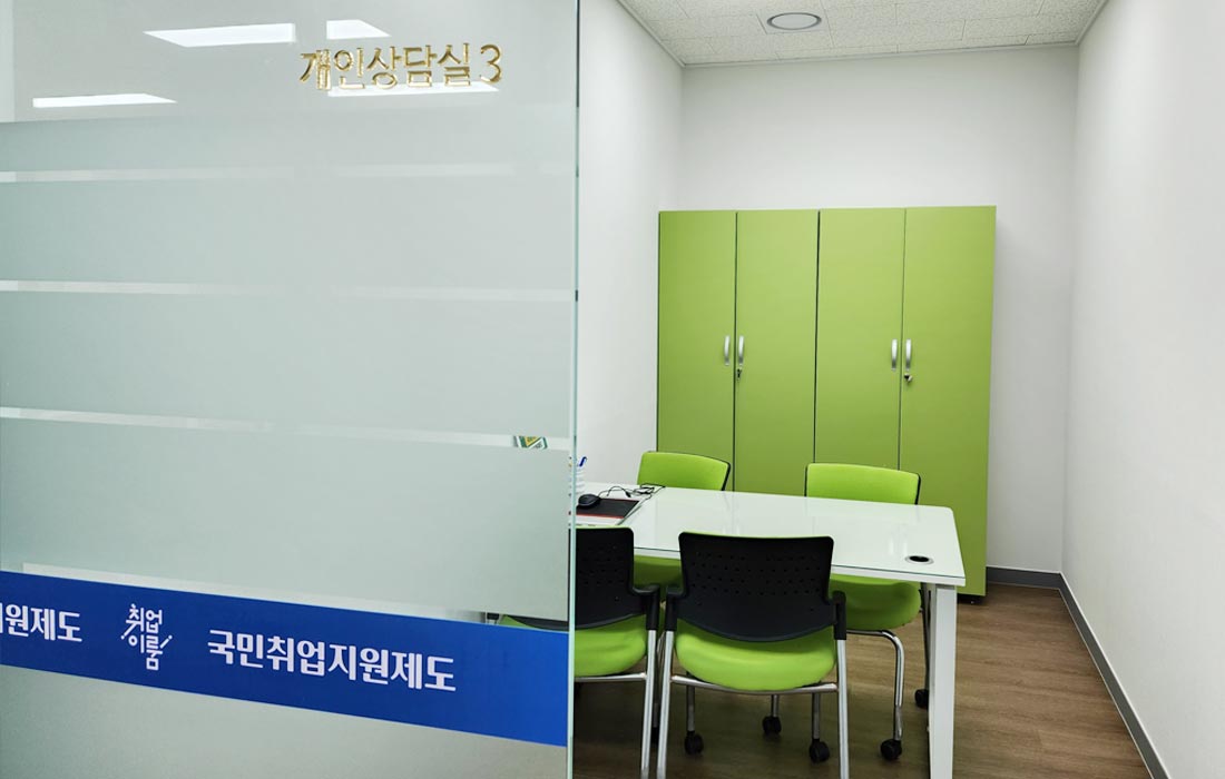 센터 이미지 1