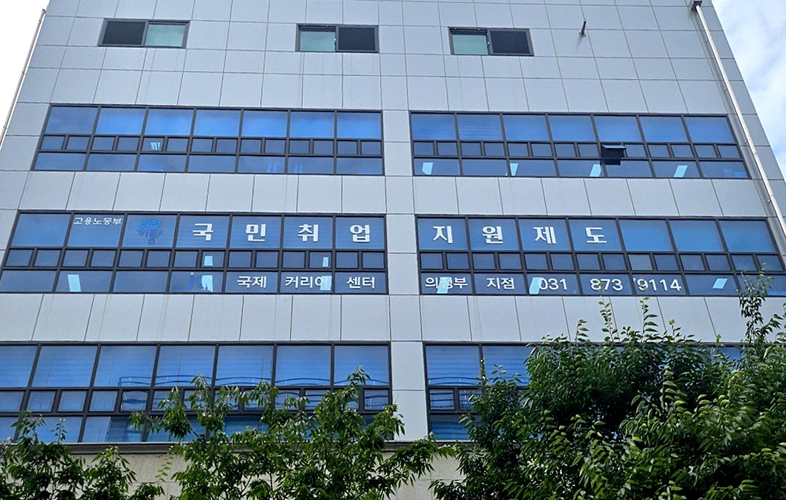 센터 이미지 1